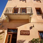 Odyssey Studios *