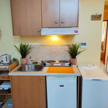 Odyssey Studios Apartment *