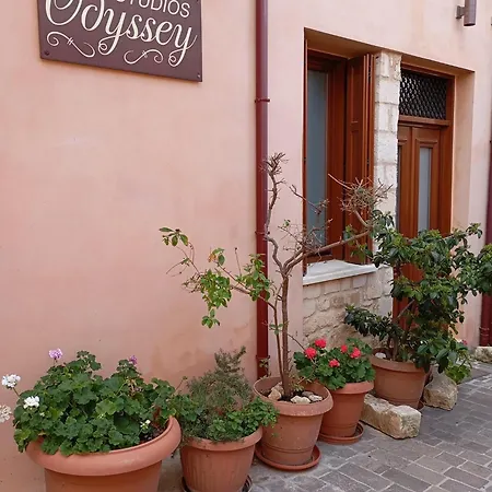 Odyssey شقة خانيا