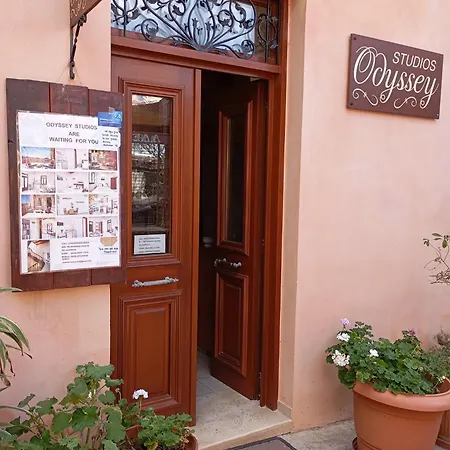 Odyssey *