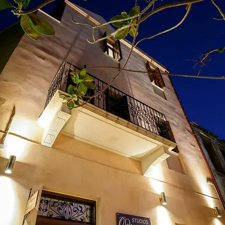 Odyssey Studios Chania (Crete)
